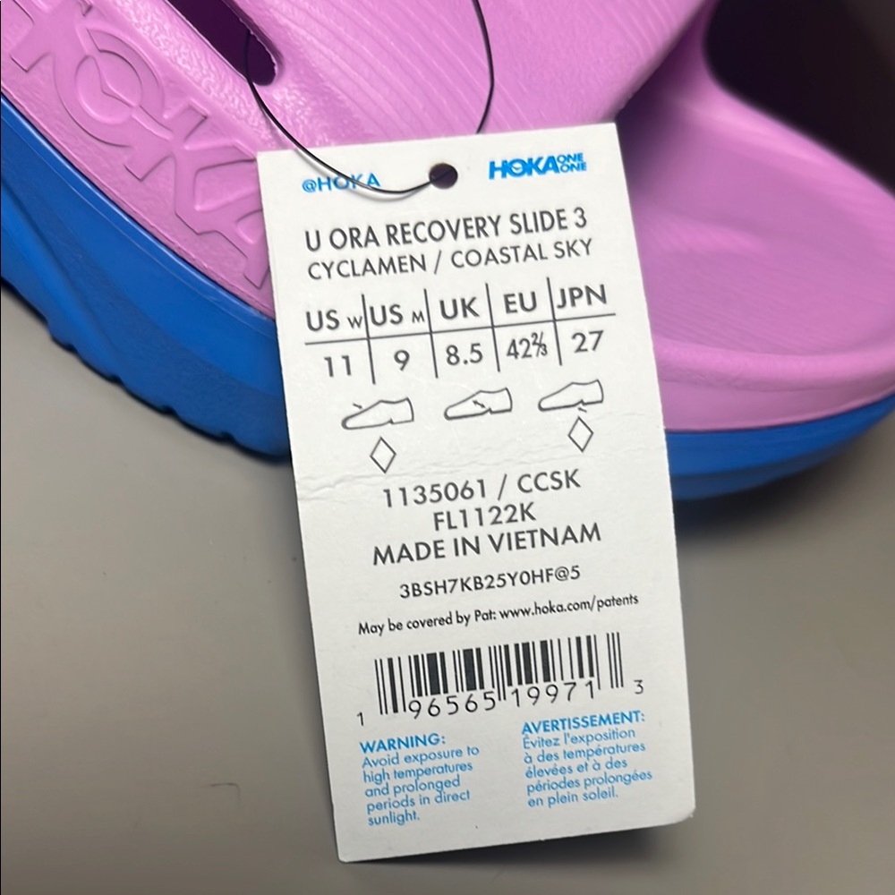 Hoka Purple and Blue Recovery Slides - Picture 5 of 7